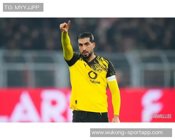 埃姆雷詹与多特达成续约协议薪水大幅下降至2028年